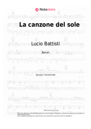 undefined Lucio Battisti - La canzone del sole