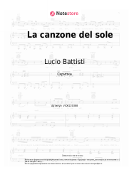 undefined Lucio Battisti - La canzone del sole