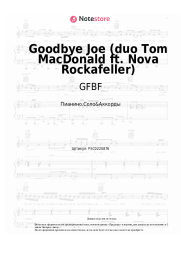 undefined GFBF - Goodbye Joe (duo Tom MacDonald ft. Nova Rockafeller)