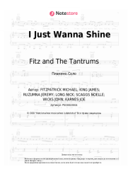Ноты, аккорды Fitz and The Tantrums - I Just Wanna Shine