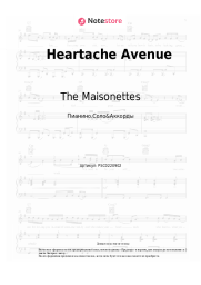 undefined The Maisonettes - Heartache Avenue