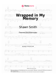 undefined Shawn Smith - Wrapped in My Memory