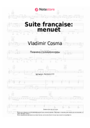 undefined Vladimir Cosma - Suite française: menuet