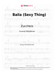 undefined Zucchero - Baila (Sexy Thing)