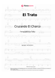 Ноты, аккорды Cruzando El Charco, Coti - El Trato
