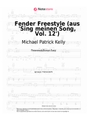undefined Michael Patrick Kelly - Fender Freestyle (aus 'Sing meinen Song, Vol. 12')