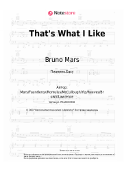 undefined Bruno Mars - That's What I Like