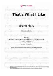 undefined Bruno Mars - That's What I Like