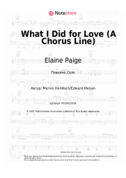 undefined Elaine Paige - What I Did for Love (A Chorus Line)