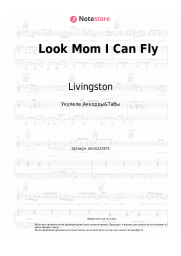 undefined Livingston - Look Mom I Can Fly