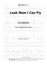 undefined Livingston - Look Mom I Can Fly