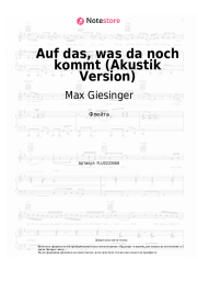 undefined Max Giesinger, LOTTE - Auf das, was da noch kommt (Akustik Version)