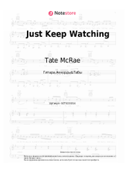 undefined Tate McRae - Just Keep Watching
