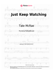 undefined Tate McRae - Just Keep Watching