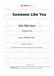 undefined Van Morrison - Someone Like You