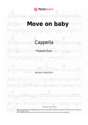 undefined Cappella - Move on baby