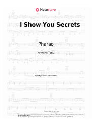 undefined Pharao - I Show You Secrets