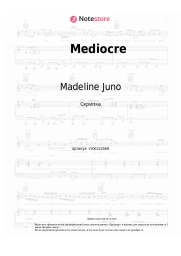 undefined Madeline Juno - Mediocre