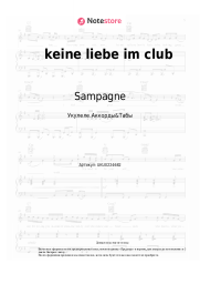 undefined Sampagne - keine liebe im club
