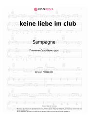 undefined Sampagne - keine liebe im club
