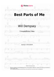 Ноты, аккорды Will Dempsey - Best Parts of Me