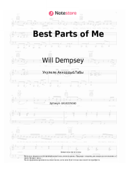 Ноты, аккорды Will Dempsey - Best Parts of Me