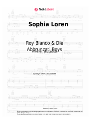 Ноты, аккорды Roy Bianco & Die Abbrunzati Boys - Sophia Loren