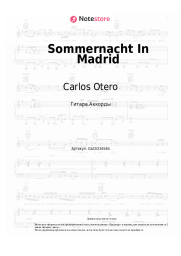 Ноты, аккорды Carlos Otero - Sommernacht In Madrid