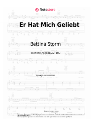 Ноты, аккорды Bettina Storm - Er Hat Mich Geliebt