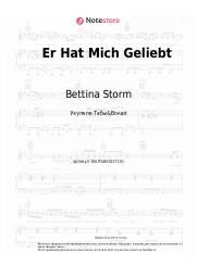 Ноты, аккорды Bettina Storm - Er Hat Mich Geliebt