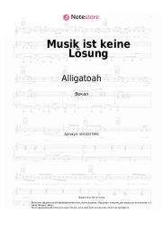 undefined Alligatoah - Musik ist keine Lösung
