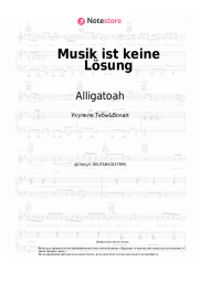 undefined Alligatoah - Musik ist keine Lösung