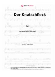 undefined Ixi - Der Knutschfleck