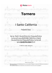 undefined I Santo California - Tornero