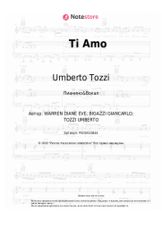 undefined Umberto Tozzi - Ti Amo