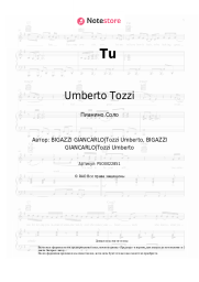 undefined Umberto Tozzi - Tu