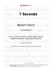 undefined Neneh Cherry, Youssou n' Dour - 7 Seconds