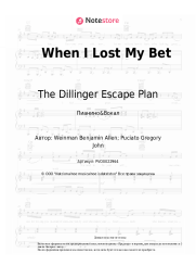 undefined The Dillinger Escape Plan - When I Lost My Bet