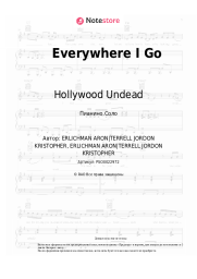 Ноты, аккорды Hollywood Undead - Everywhere I Go