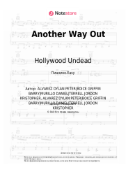 Ноты, аккорды Hollywood Undead - Another Way Out