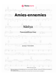 undefined Nâdiya - Amies-ennemies