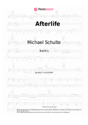 undefined Michael Schulte - Afterlife