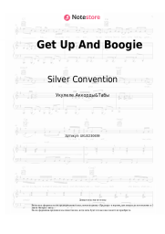 undefined Silver Convention - Get Up And Boogie