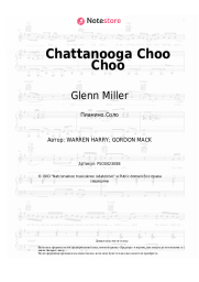 Ноты, аккорды Glenn Miller - Chattanooga Choo Choo
