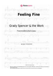 Ноты, аккорды Grady Spencer & the Work - Feeling Fine