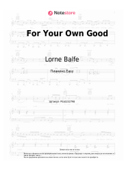 undefined Lorne Balfe - For Your Own Good