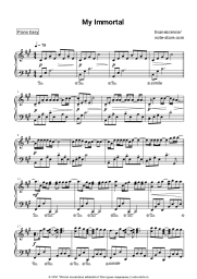 undefined Evanescence - My immortal