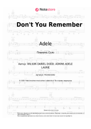 undefined Adele - Don't You Remember
