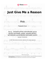 undefined Pink - Just Give Me a Reason