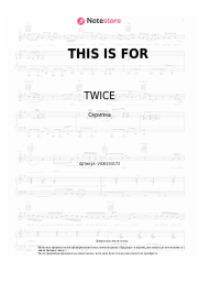 undefined TWICE - THIS IS FOR